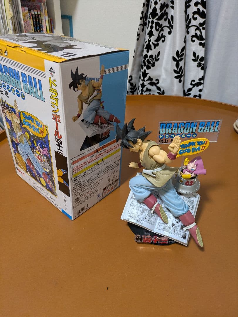 一番くじ ドラゴンボール 40th ～其之一～ B賞