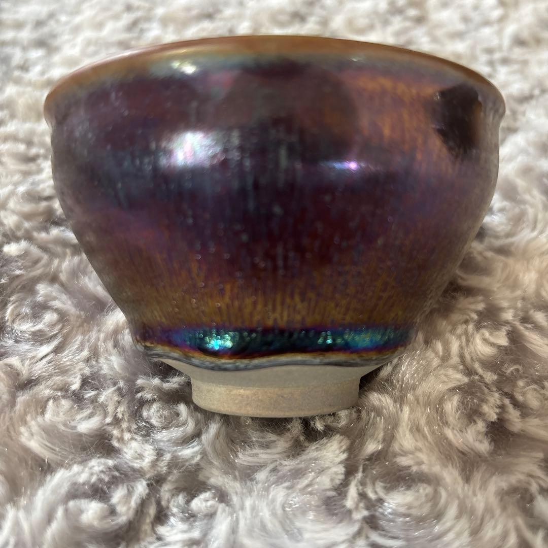 【新品未使用】天目茶碗
