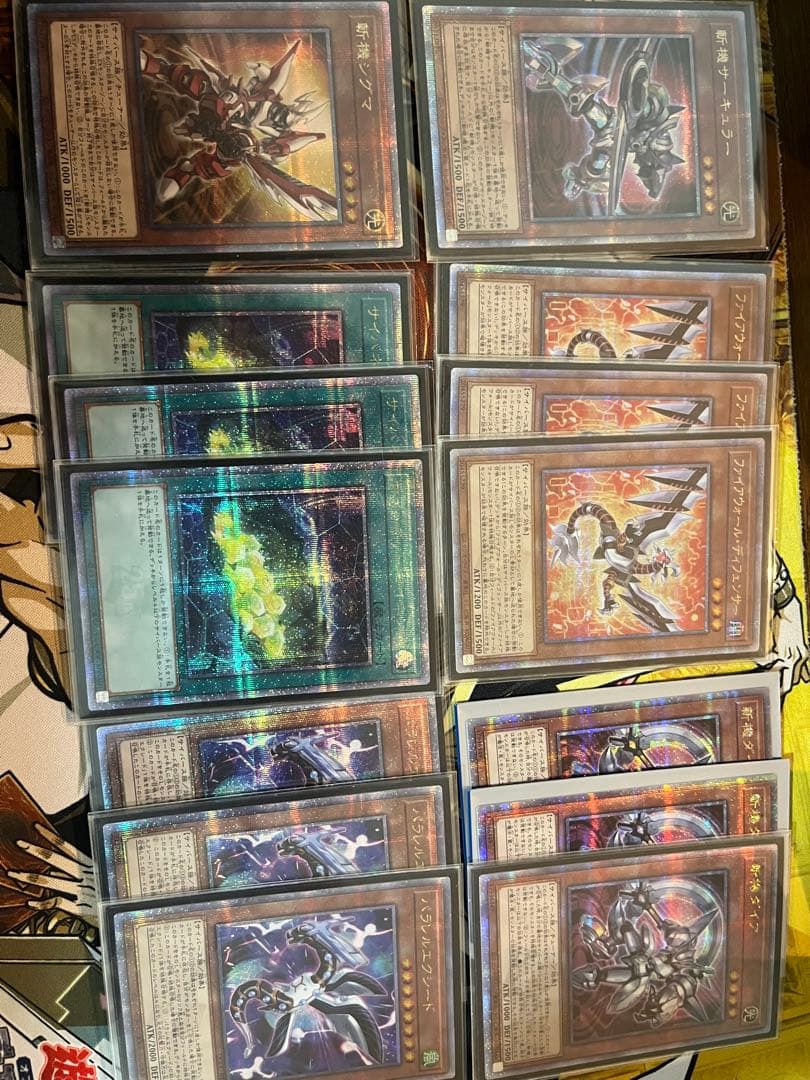 遊戯王　サイバース高レアリティセット　まとめ売りプリシク　25th 20th