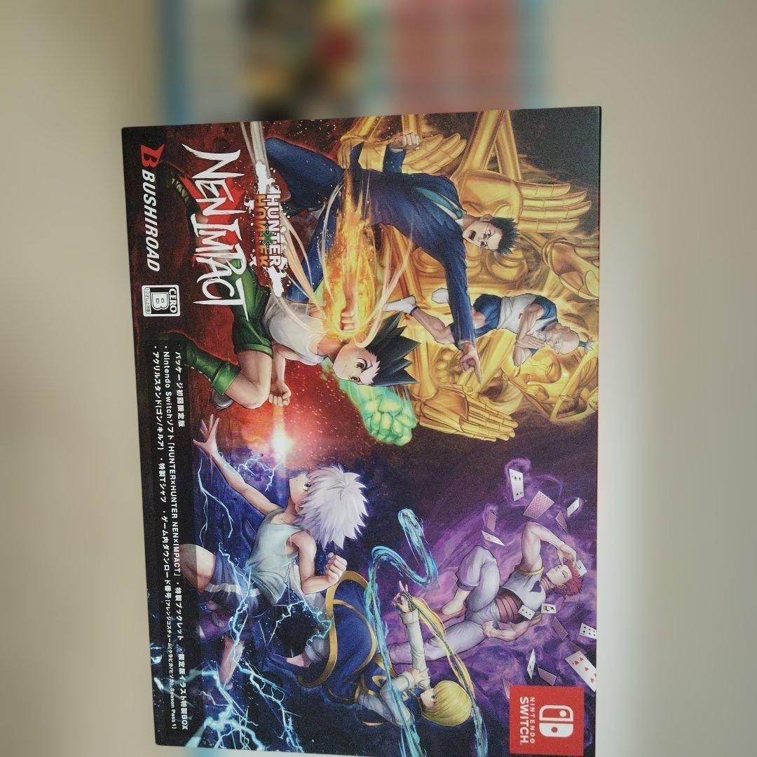 HUNTER×HUNTER ハンターハンター グッズ まとめ売り クラピカ