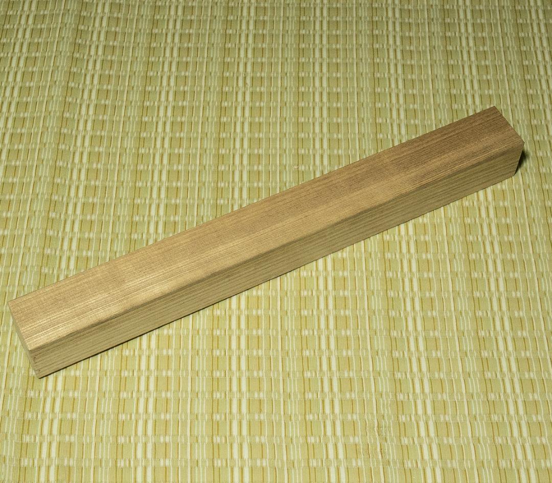 掛軸-1756　大徳寺　松長剛山　「和敬清寂」　横幅