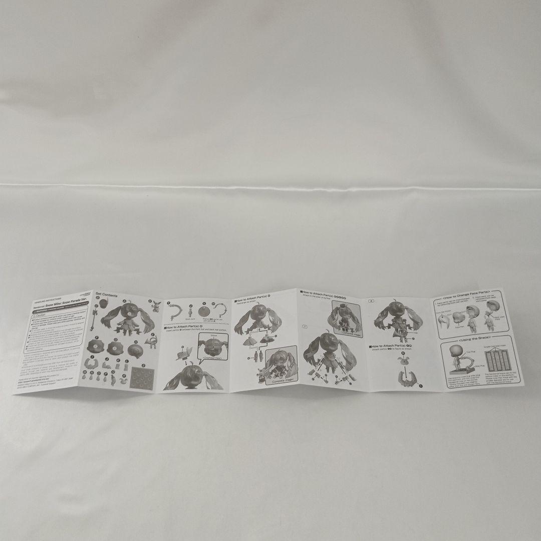 ねんどろいど 雪ミク  Parade Ver.