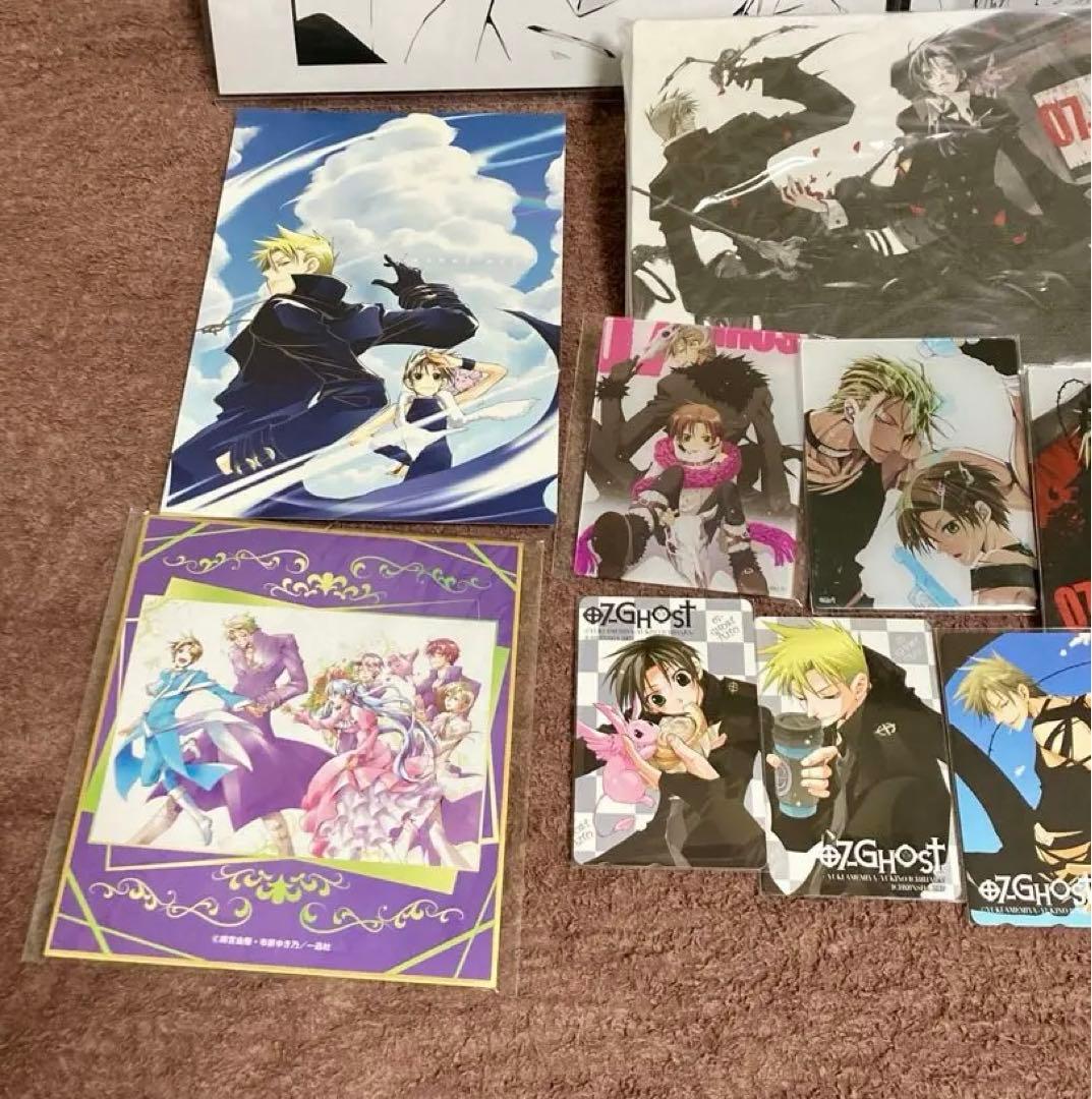 超激レア　セブンゴースト　グッズ