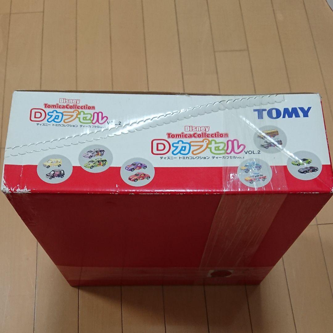 【未開封】箱に傷有 TOMY トミカ Dカプセル Vol.1,2 セット