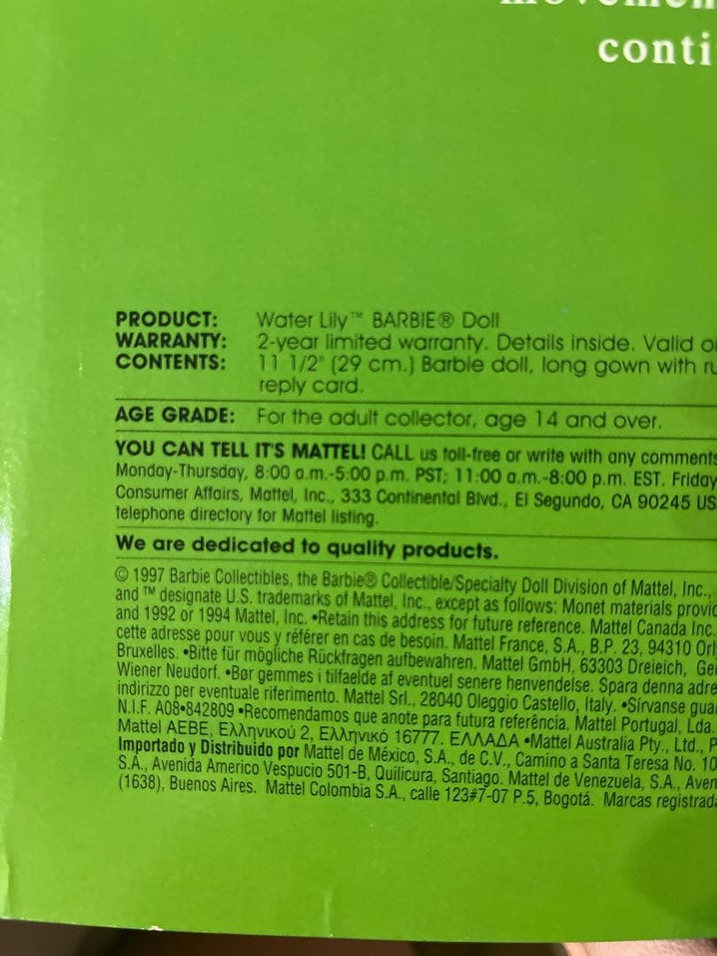 Water Lilly Barbie ウォーターリリーバービー