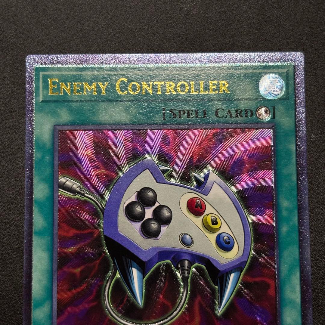 遊戯王　エネミーコントローラー　北米版　レリーフ　深彫り個体