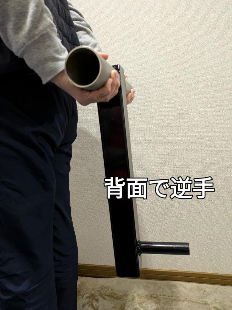 50ミリ径リバースカール　手首握力強化　順手で逆手で正面で背面で二頭筋カールも