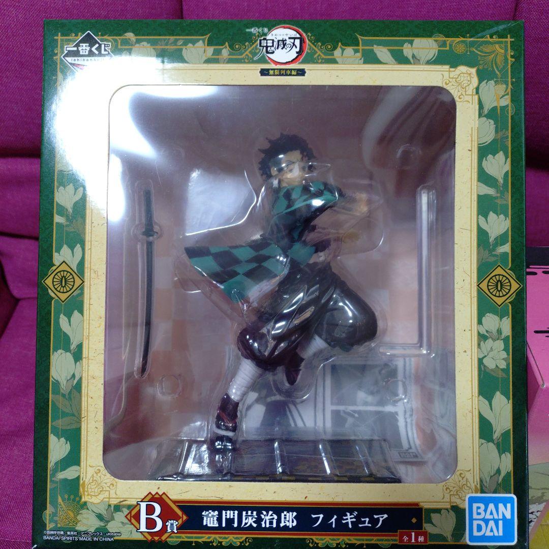 バンダイ 竈門炭治郎・禰豆子 フィギュア3点セット＋マグカップ付き