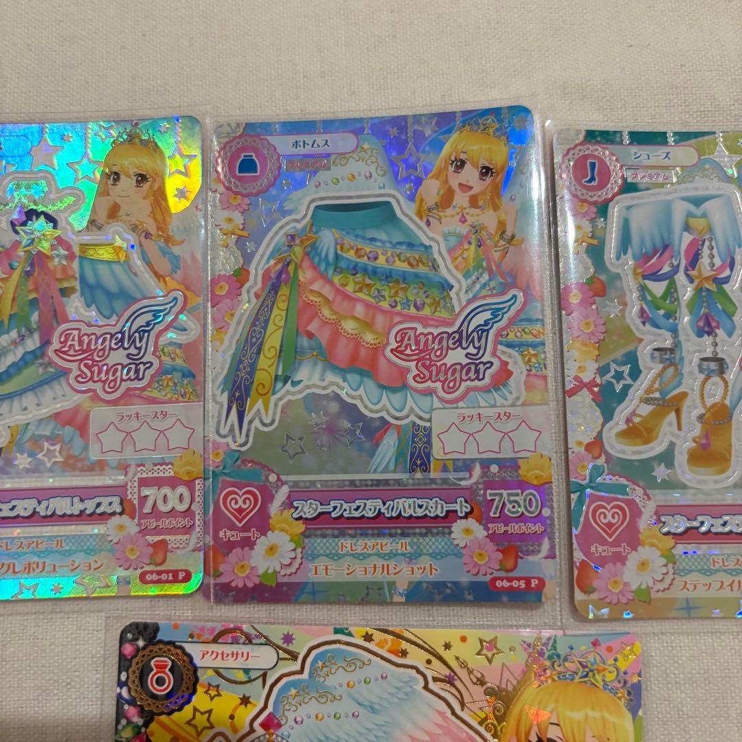 アイカツ！ スターフェスティバルコーデ 星宮いちご