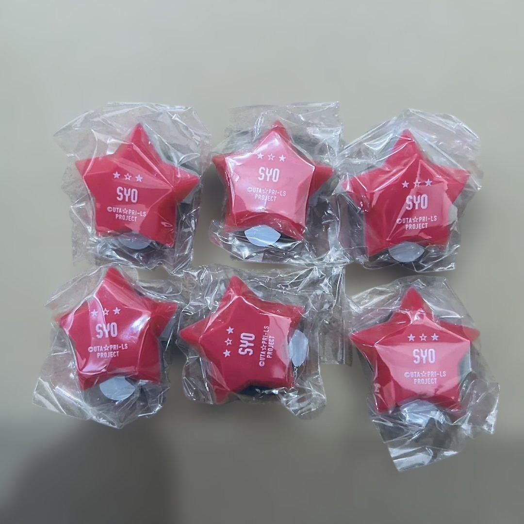 うたプリ 来栖翔 リングライト