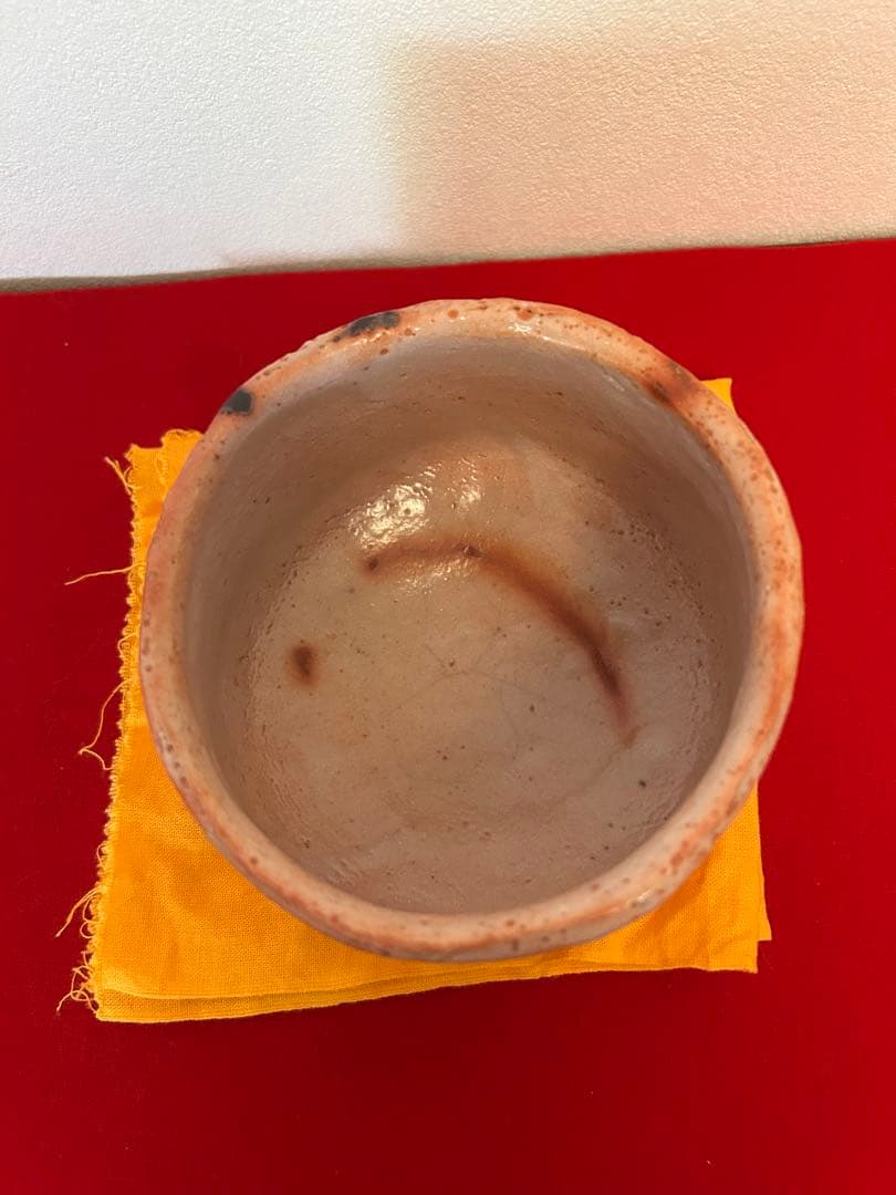 玉置保夫　紅志野茶碗