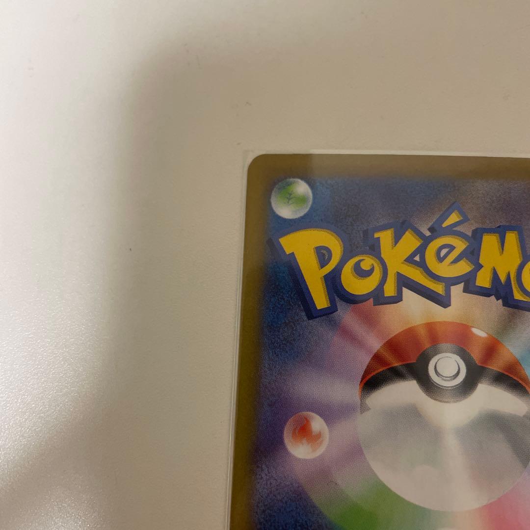 ブラッキーSAR su8a 217/187 おまけ付き