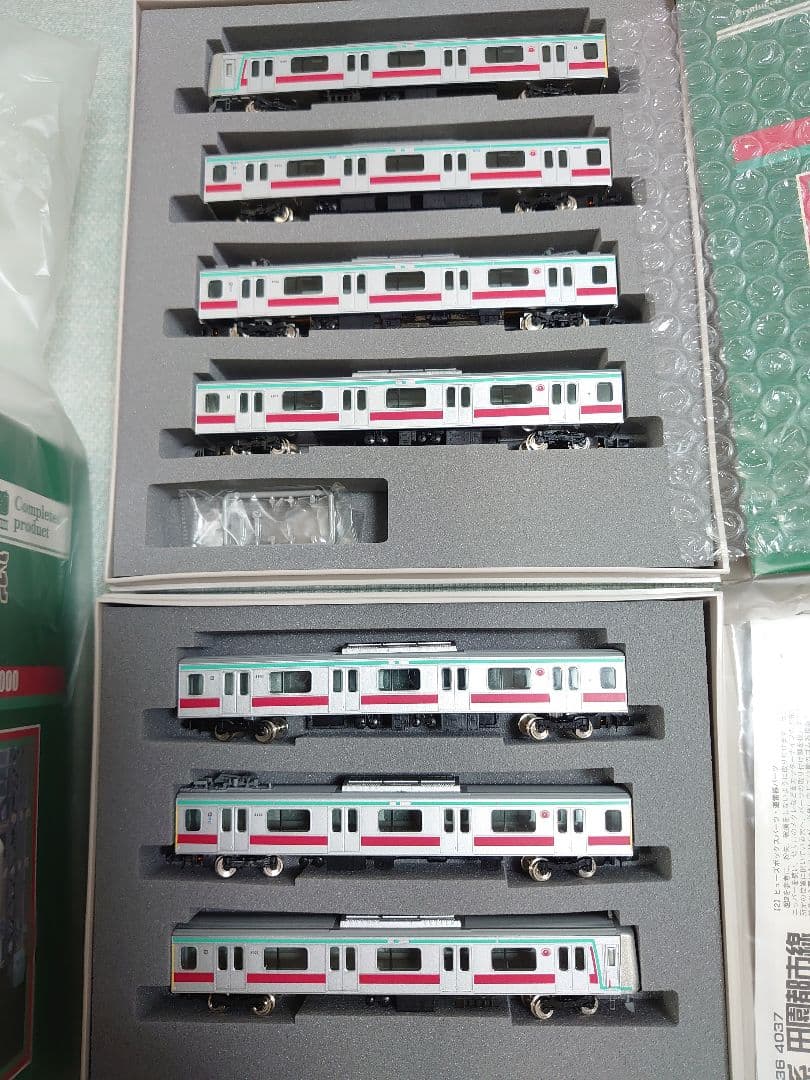 高輝度ライト精密化 東急 5000系 田園都市線 7両編成 グリーンマックス