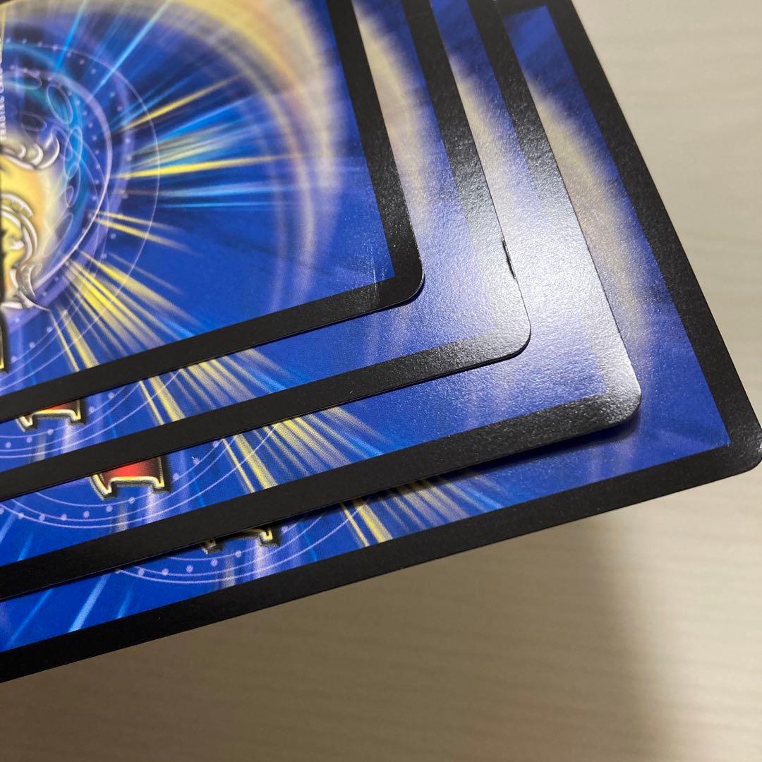 メルカリ便 宿禰マロン キャラプレミアムトレジャー ドラゴン娘 4枚セット