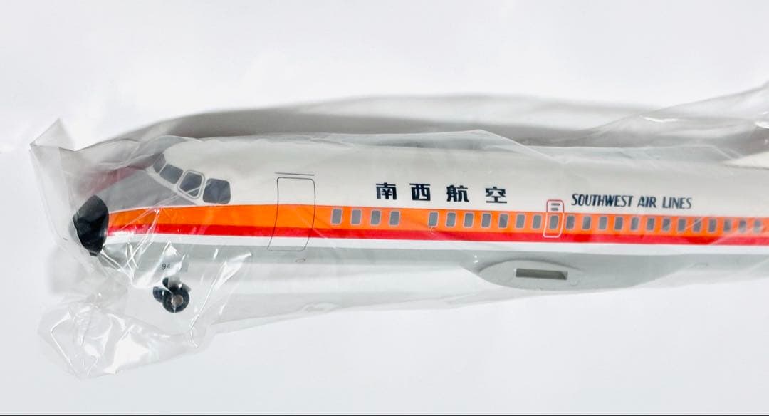 クロスウィング 1/100 YS-11 南西航空 JA8794