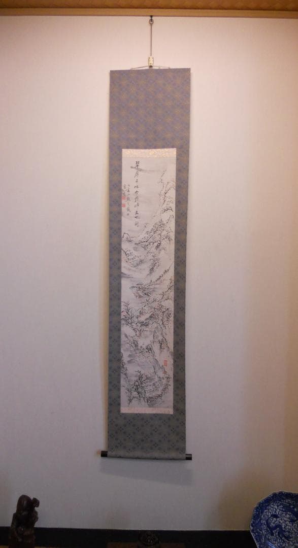 掛け軸 池大雅 棧道積雪 絹本 名品 複製 希少 軸装 茶道具 掛軸 美品