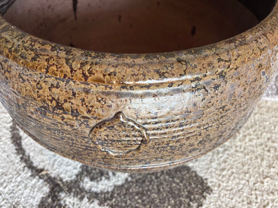 丹波焼　灰釉印花文甕　水差し花生け　骨董品アンティーク