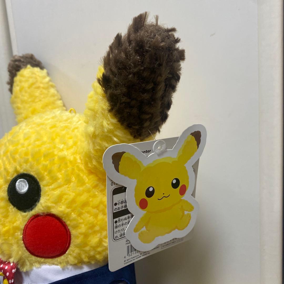 ポケモン　ピカチュウ　クローゼット　ぬいぐるみ
