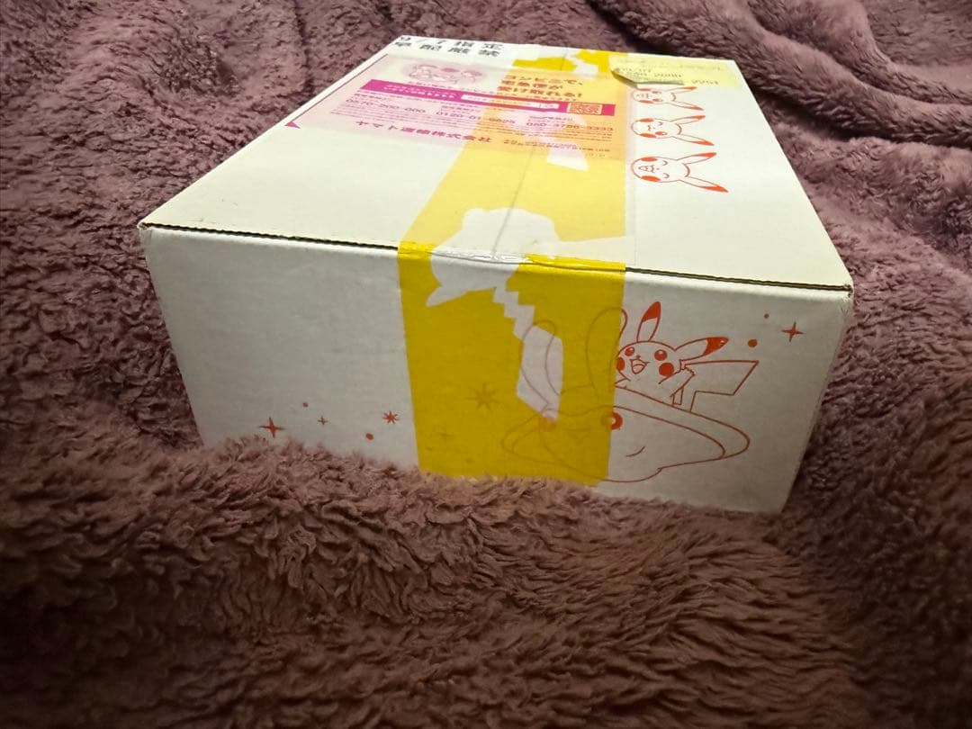 ポケモンカード イーブイヒーローズ 未開封