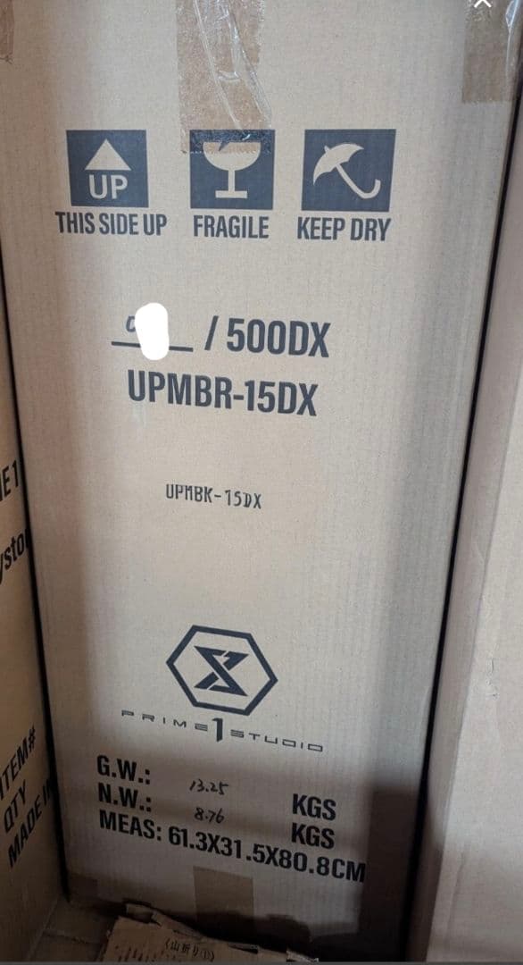 プライム1スタジオ ベルセルク　キャスカ　黄金時代DX版　スタチュー　フィギュア