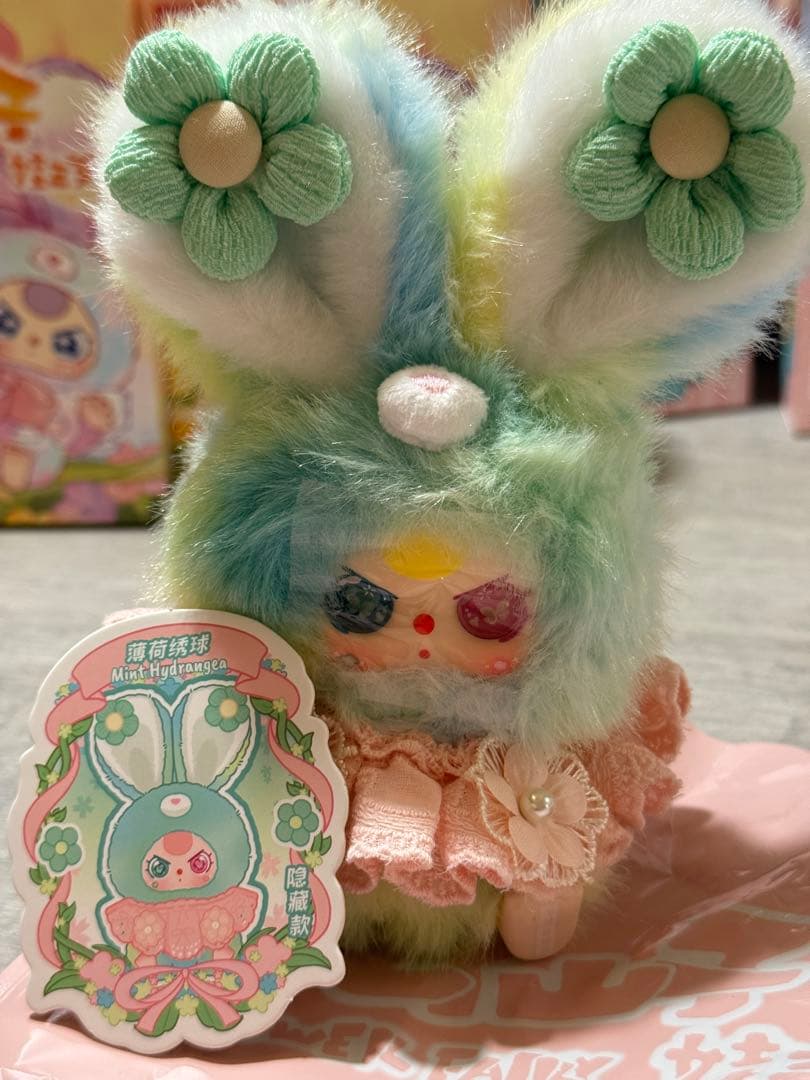 BABYTHREE フラワーフェアリー 花仙子 シークレット