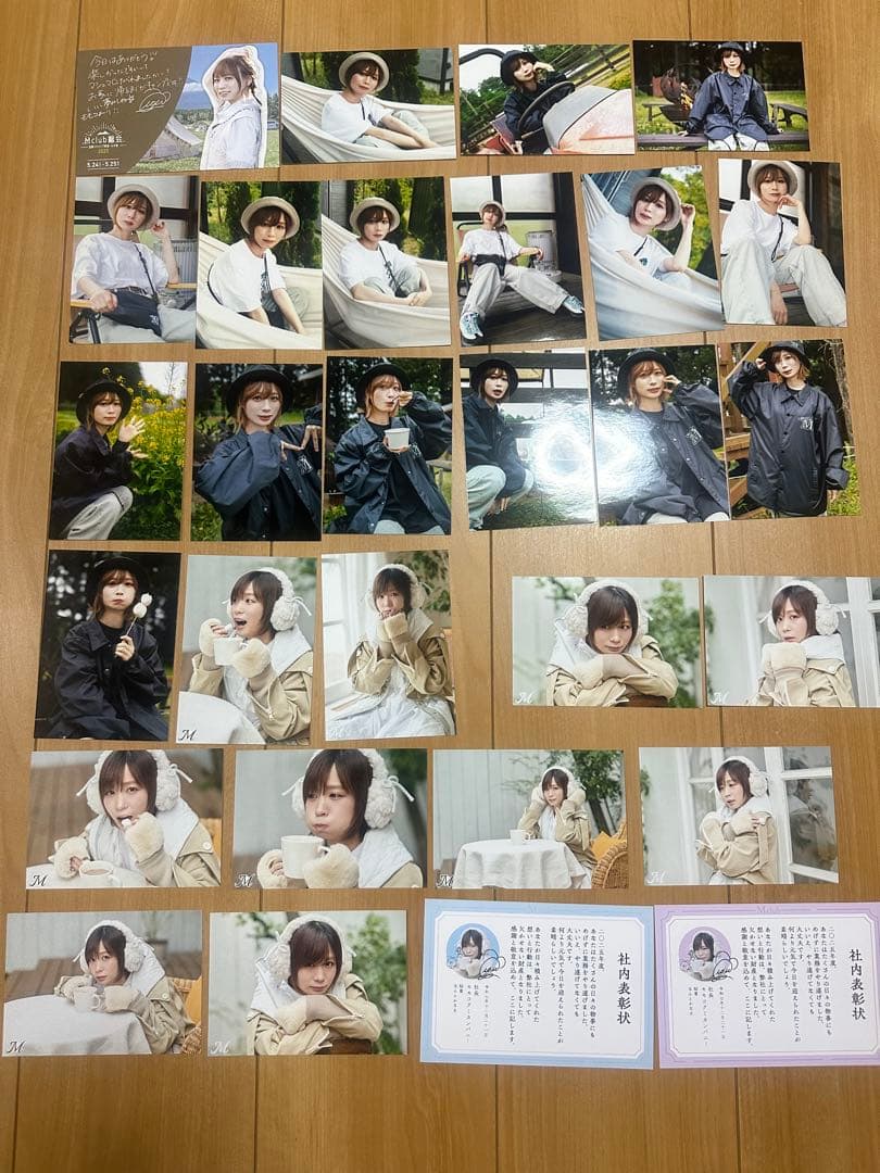 モモコグミカンパニー CD &写真集 & 書物&色々なグッズセット