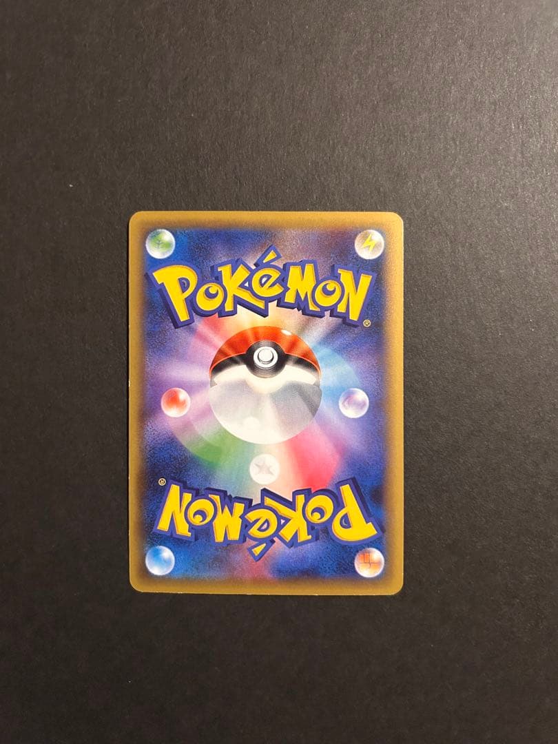 ダークライ CP5 024/036 幻・伝説ドリームキラコレクション