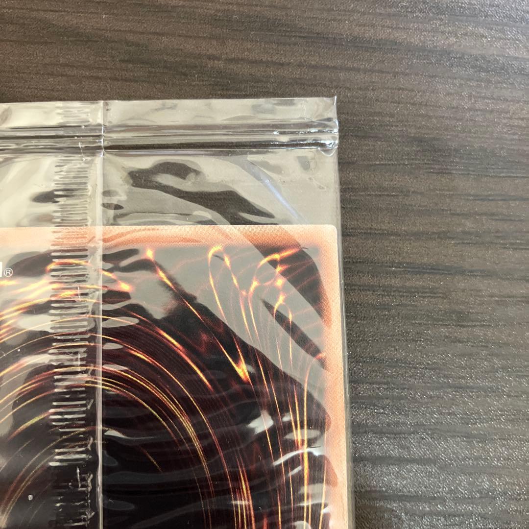 オシリスの天空竜 20th 未開封