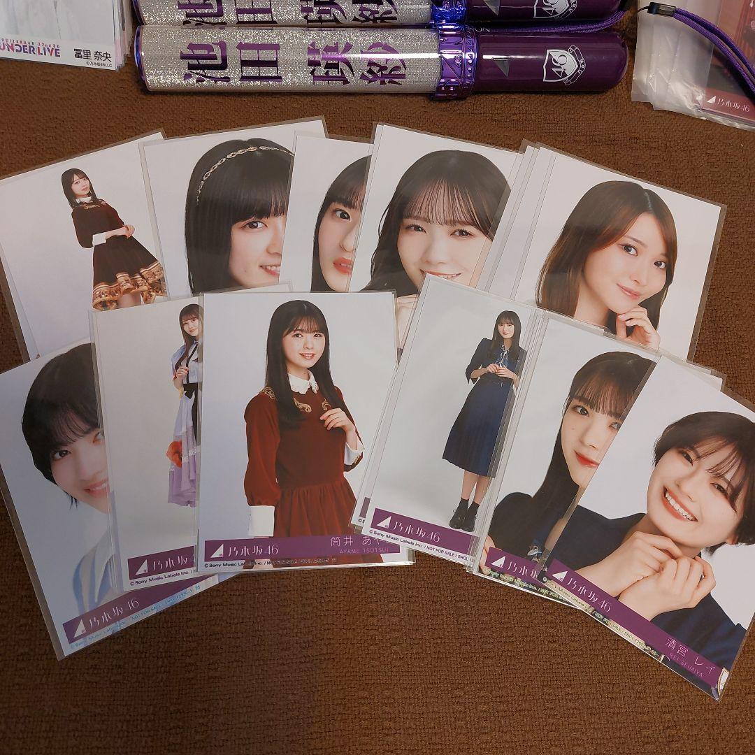 乃木坂 ★ まとめ売り タオル 生写真 リストバンド ペンライト