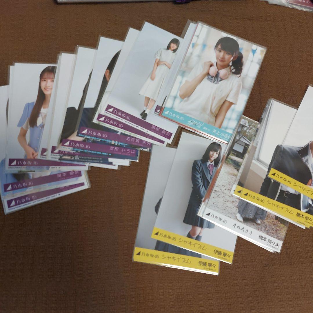 乃木坂 ★ まとめ売り タオル 生写真 リストバンド ペンライト