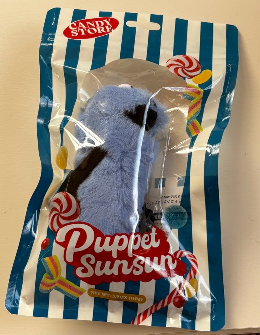 限定品⭐️パペットスンスンぬいぐるみマスコットキャンディジャークッキー缶セット