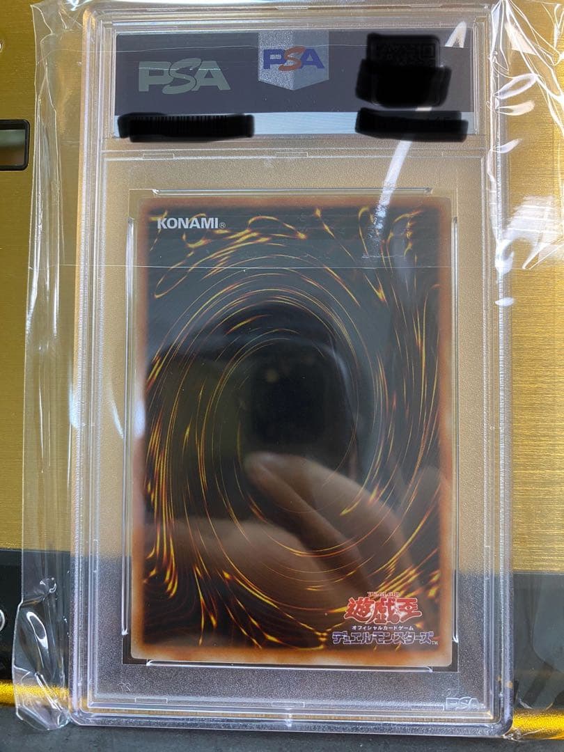 あ*ん様 【極美品】リグラス・リーパー　希少　2期　ウルトラレア　PSA9