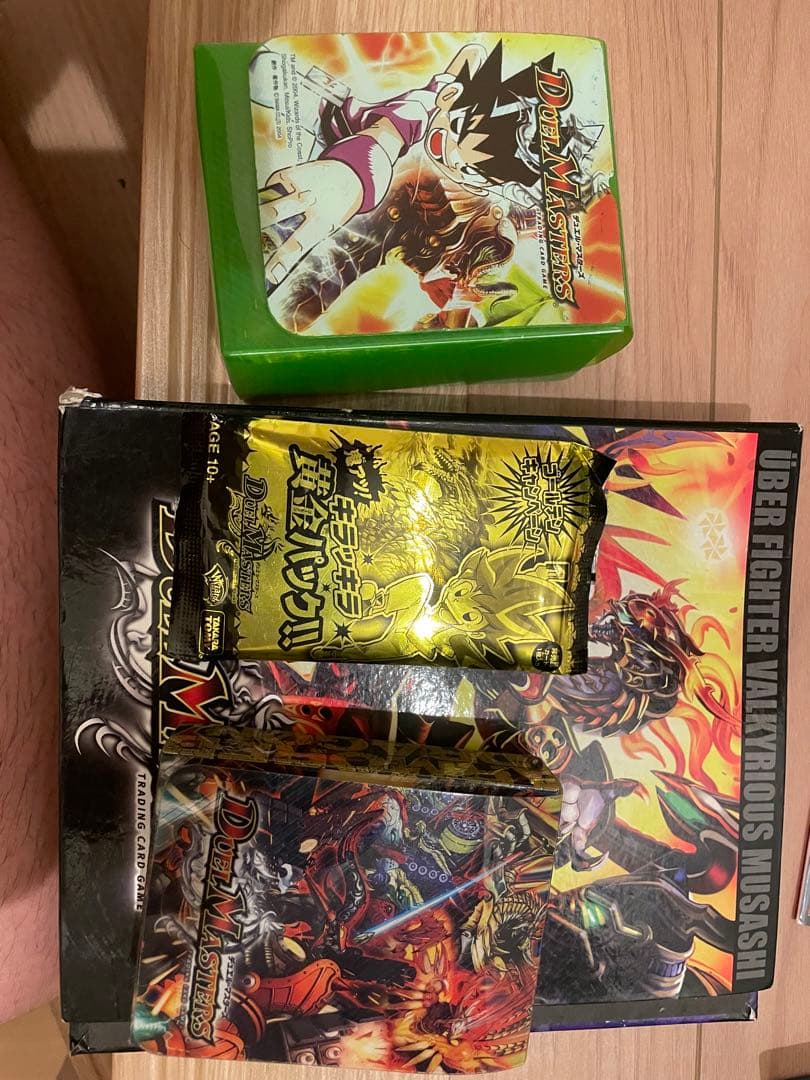 デュエルマスターズ　非売品　黄金パック　カード