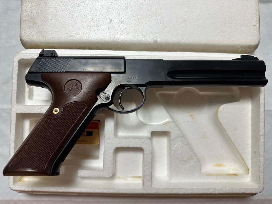 MGC MG-BLK ウッズマン マッチターゲット SPG 樹脂製 ※i0