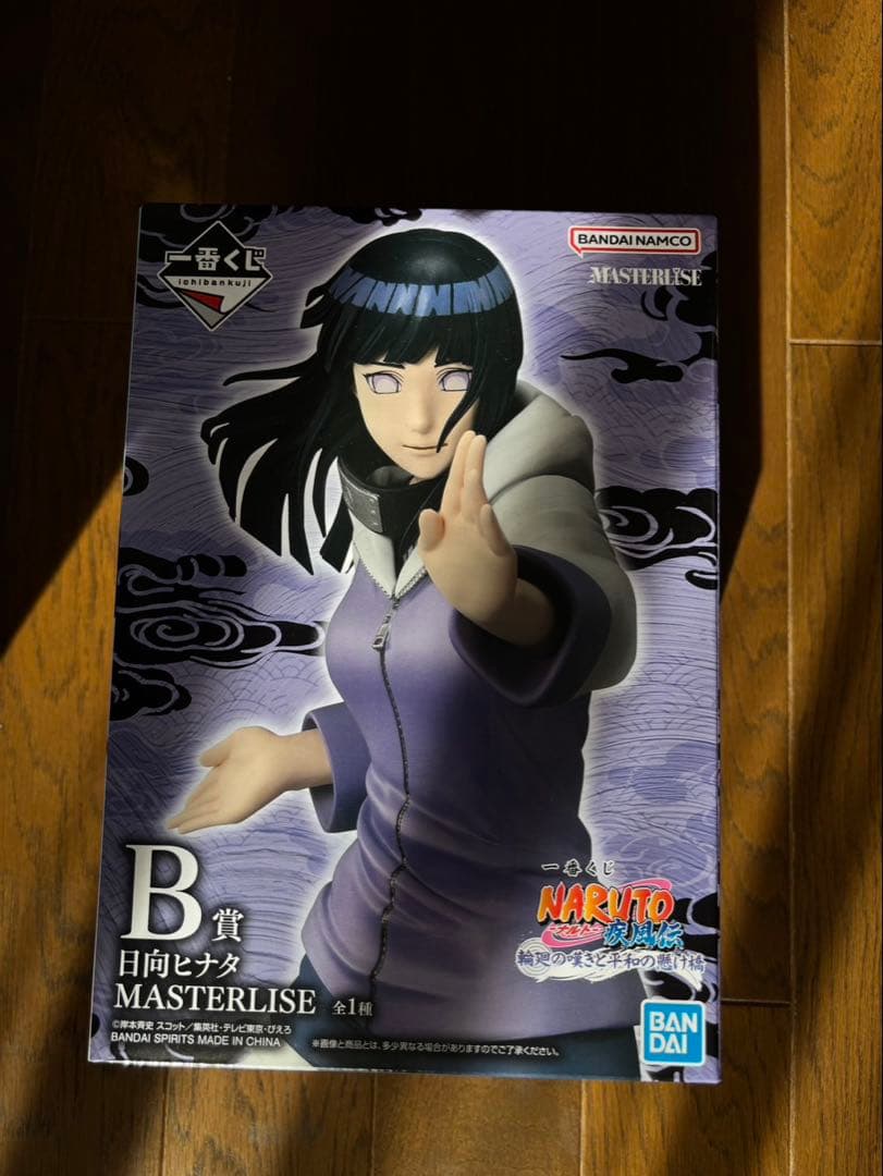 一番くじ　NARUTO-輪廻の嘆きお平和の架け橋- A賞B賞C賞E賞まとめ売り