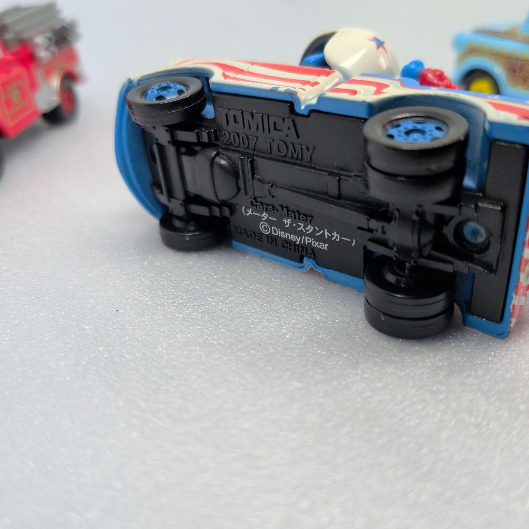 カーズトミカ メーターの作り話セット