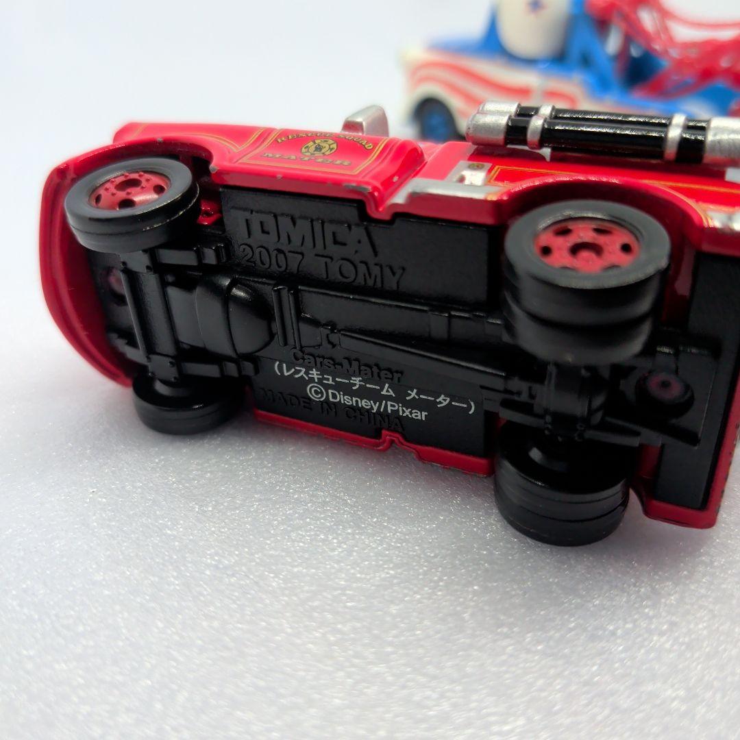 カーズトミカ メーターの作り話セット