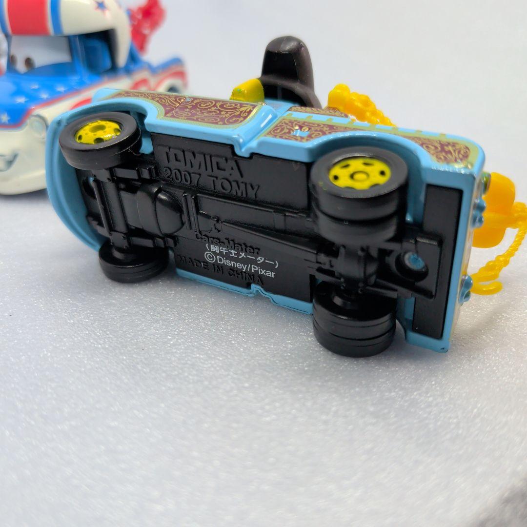 カーズトミカ メーターの作り話セット