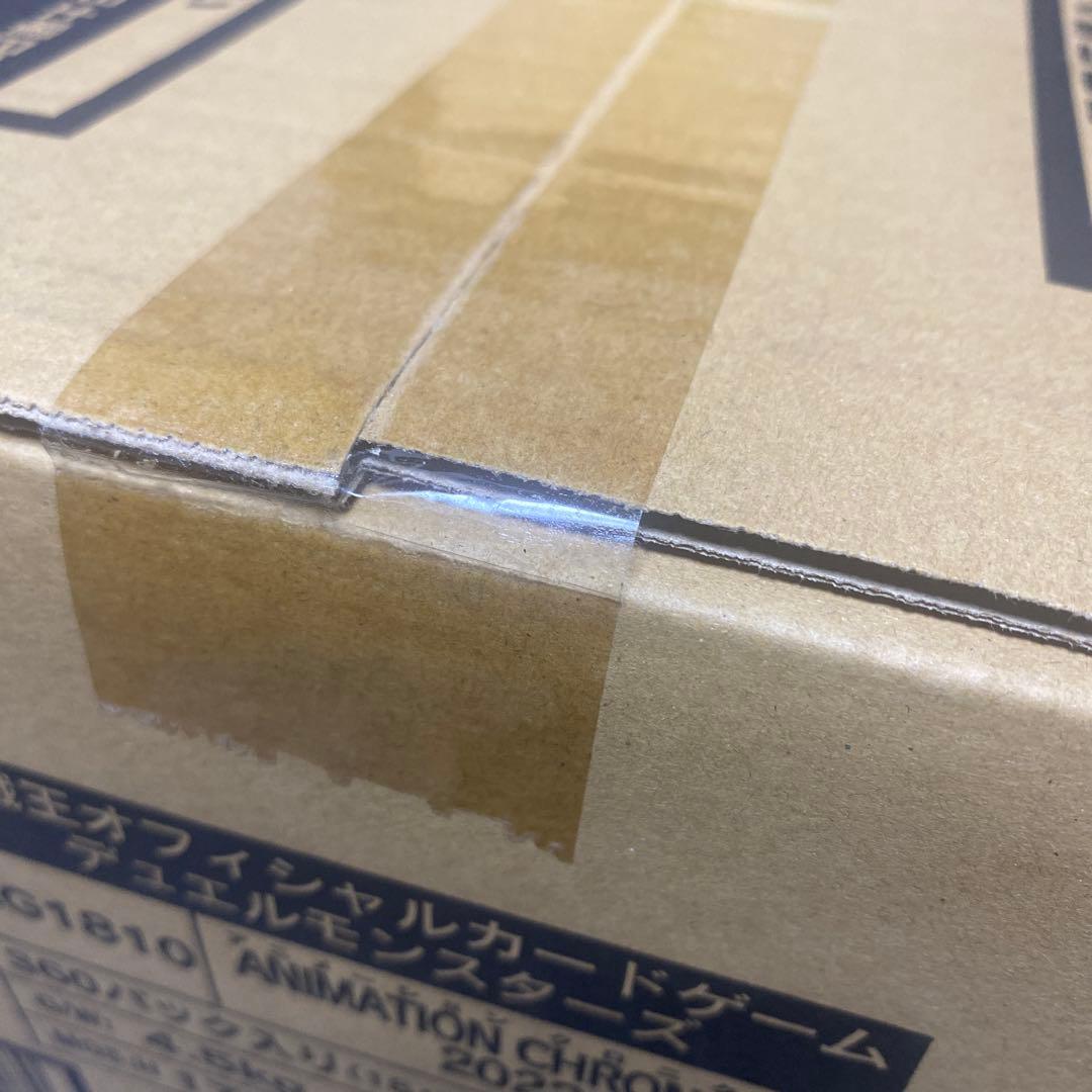 遊戯王OCG アニメーションクロニクル2022 1カートン　24box