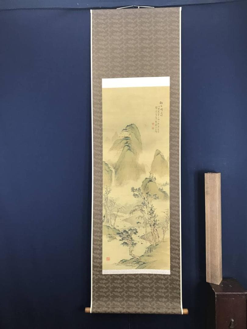 【真作】永井香圃/秋山晴謁図/秋景山水図/山水図/掛軸☆宝船☆AB-671