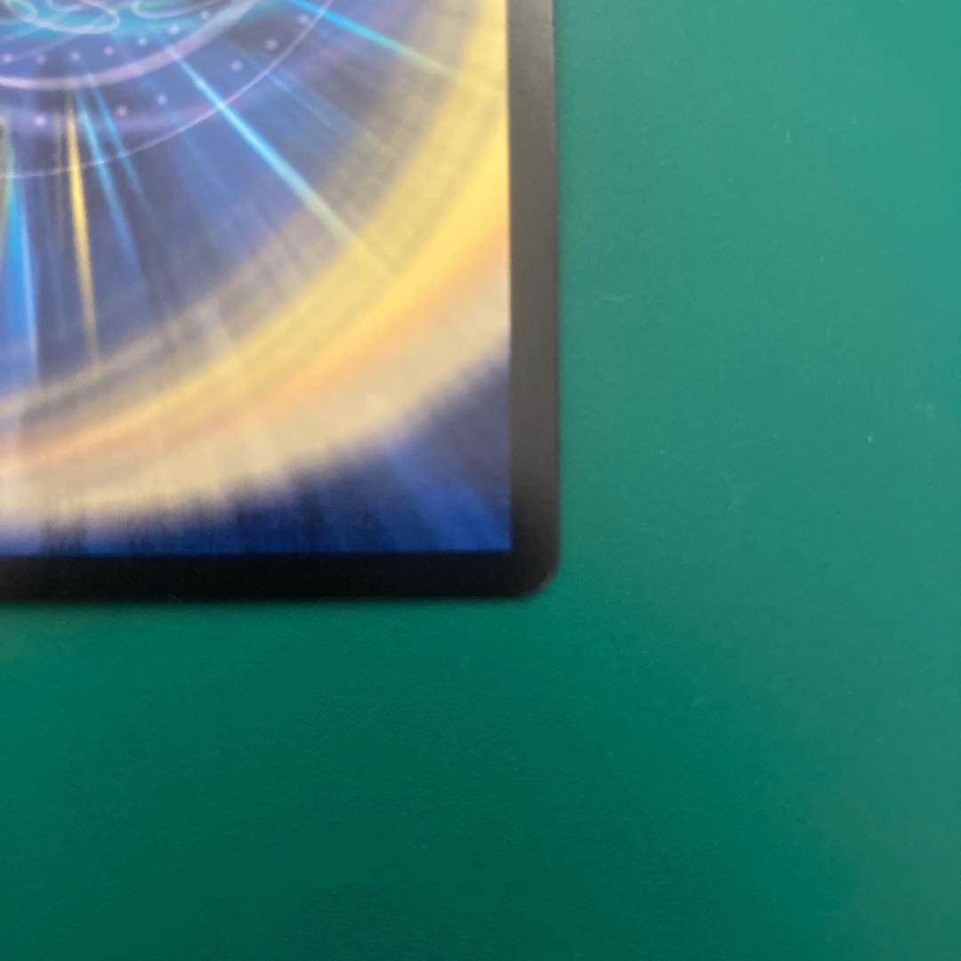 偽りの希望　鬼丸終斗　金トレ　1枚