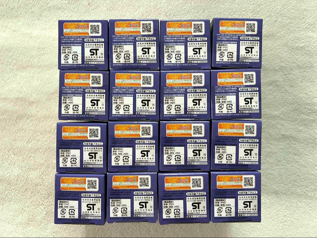 [未開封]ワールドコレクタブルフィギュア　ワンピース　 vol.2 & 3