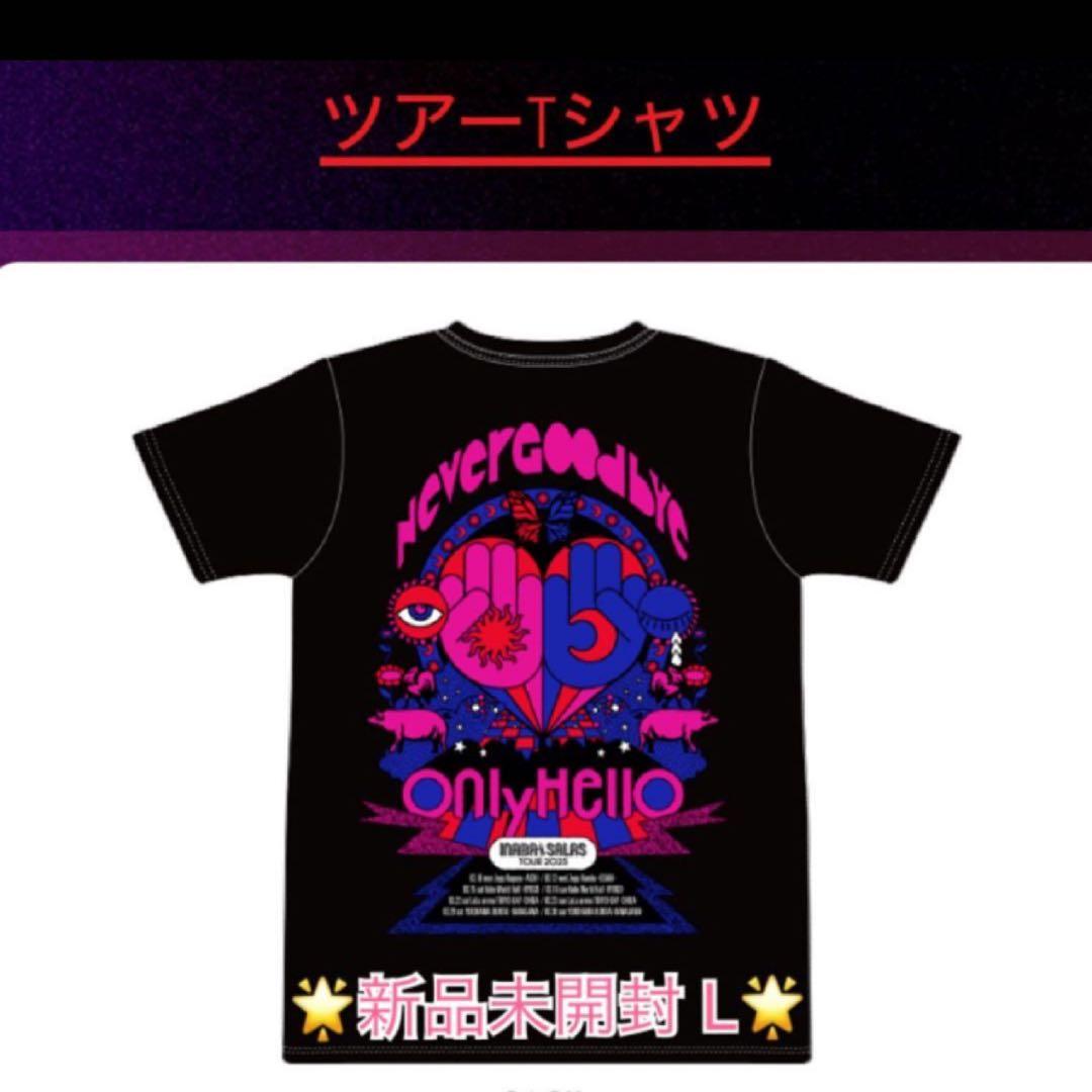 【ベルーフ】稲葉浩志/松本孝弘 Tシャツ7点セット♪