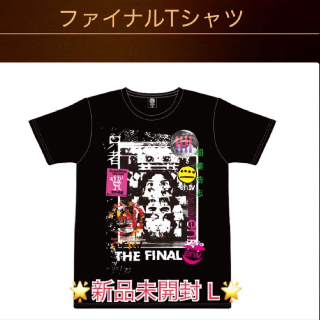 【ベルーフ】稲葉浩志/松本孝弘 Tシャツ7点セット♪