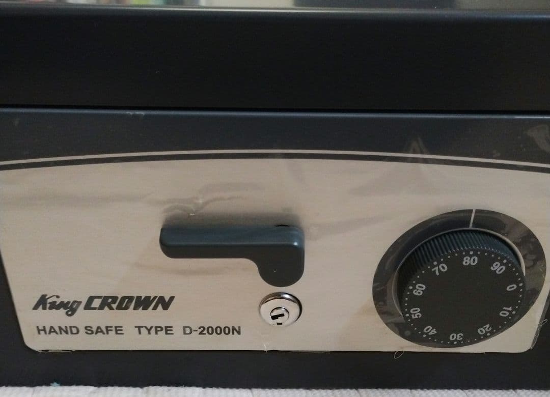 金庫　King CROWN D-2000N HAND SAFE