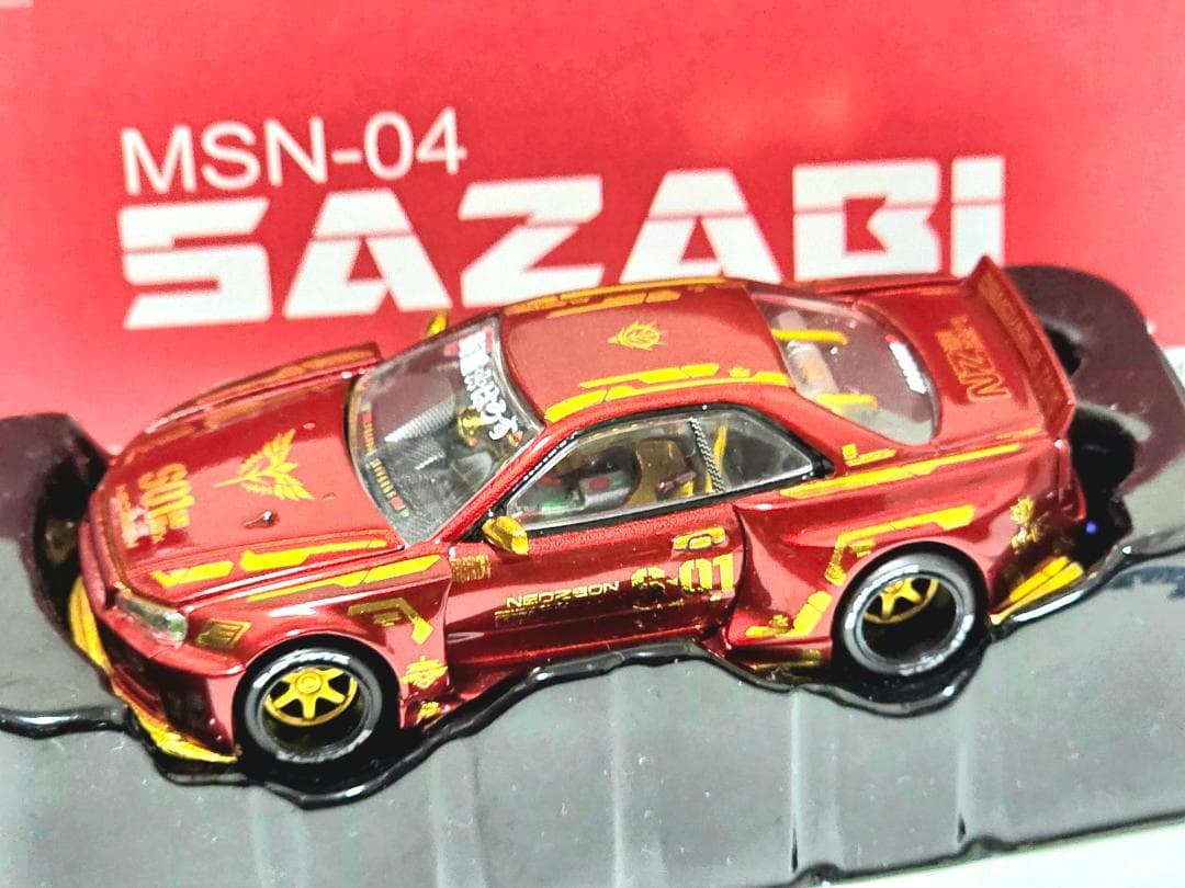 MINIGTKAIDO★HOUSE GT-R GUNDAM SAZABI1セット