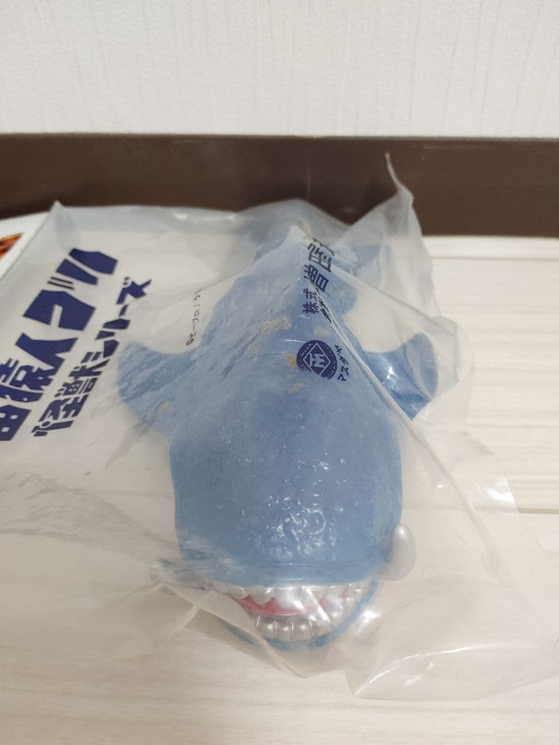 〘超蔵出し品〙マスダヤ スペクトルマン サンダーゲイソフビ(復刻版)