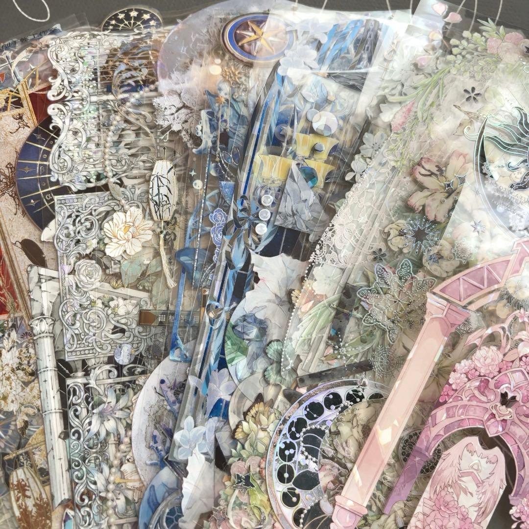 【あいすくりん】