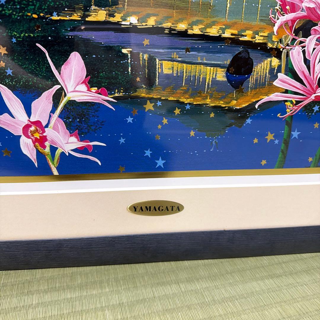 金閣寺 日本画 夜景