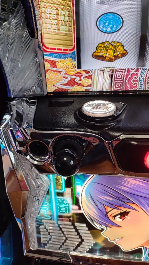 ☆1/4(日)まで超特価☆パチスロ実機　L麻雀物語